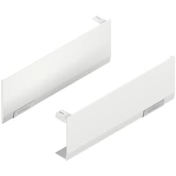 Aventos HF/HS/HL Top Cover Cap Set, Silk White/Stainless Steel