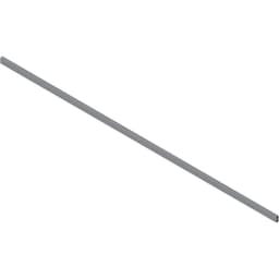 Tandembox Cross Gallery Rail, Gray, 41"