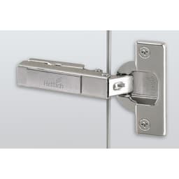 Intermat 9943 110° Opening Hinge, 45mm Bore Pattern, Self-Closing, Overlay, Nickel-Plated, Expando
