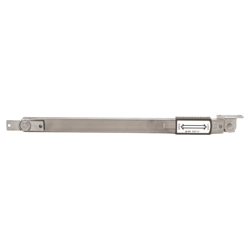 548mm Multi-Angle Door Lid Stay, Satin