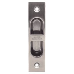 80mm Recessed Pull, Satin