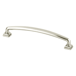 Tailored Traditional 160mm Modern Brushed Gold pull with rounded handle design and square base.