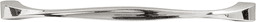 7-9/16" Twist Handle Pull, Polished Nickel Alt 1 - Image