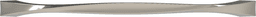 8-13/16" Twist Handle Pull, Polished Nickel Alt 1 - Image
