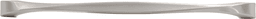 12" Twist Handle Pull, Satin Nickel (5/Box) Alt 1 - Image