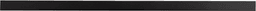 8-13/16" Streamline Rectangular Pull, Flat Onyx (5/Box) Alt 2 - Image