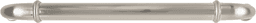 12" Cottage Appliance Pull, Satin Nickel (5/Box) Alt 3 - Image