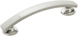 3-3/4" American Diner Arch Pull, Satin Nickel Main - Image
