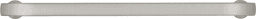 18" American Diner Appliance Pull, Stainless Steel Alt 3 - Image