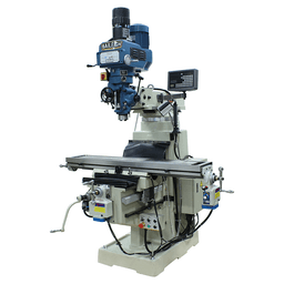 Baileigh VM-1054E-VS Variable Speed Vertical Mill Main - Image