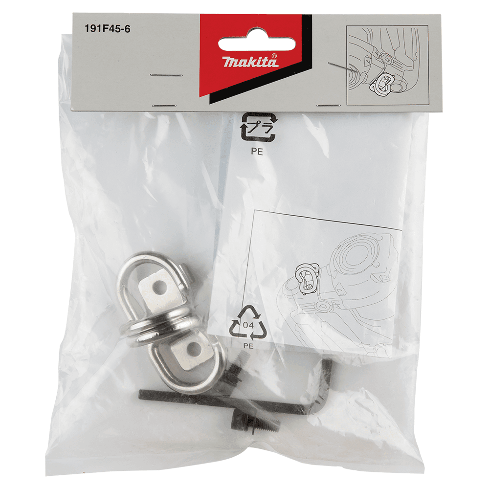 Tethering Attachment Alt 2 - Image