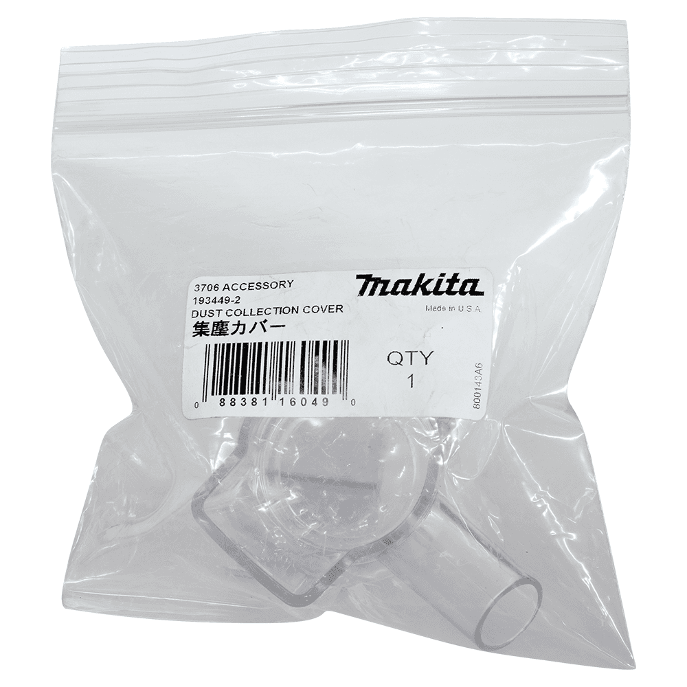 Dust Extracting Attachment for 3706/XOC01 Alt 2 - Image