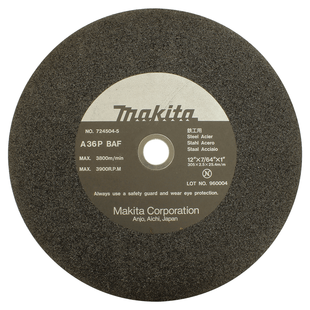 12" Cut-Off Wheel (5/Pack) Main - Image