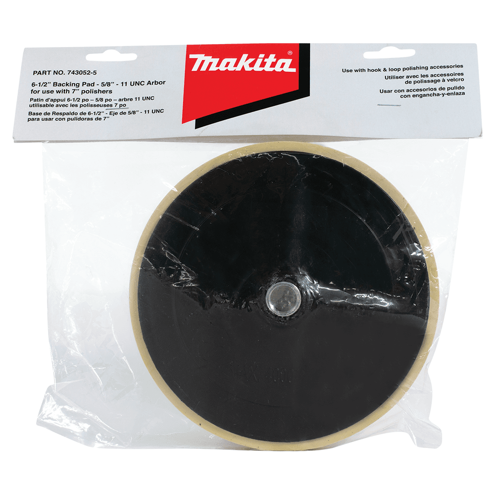 7" Hook/Loop Backing Pad Alt 3 - Image