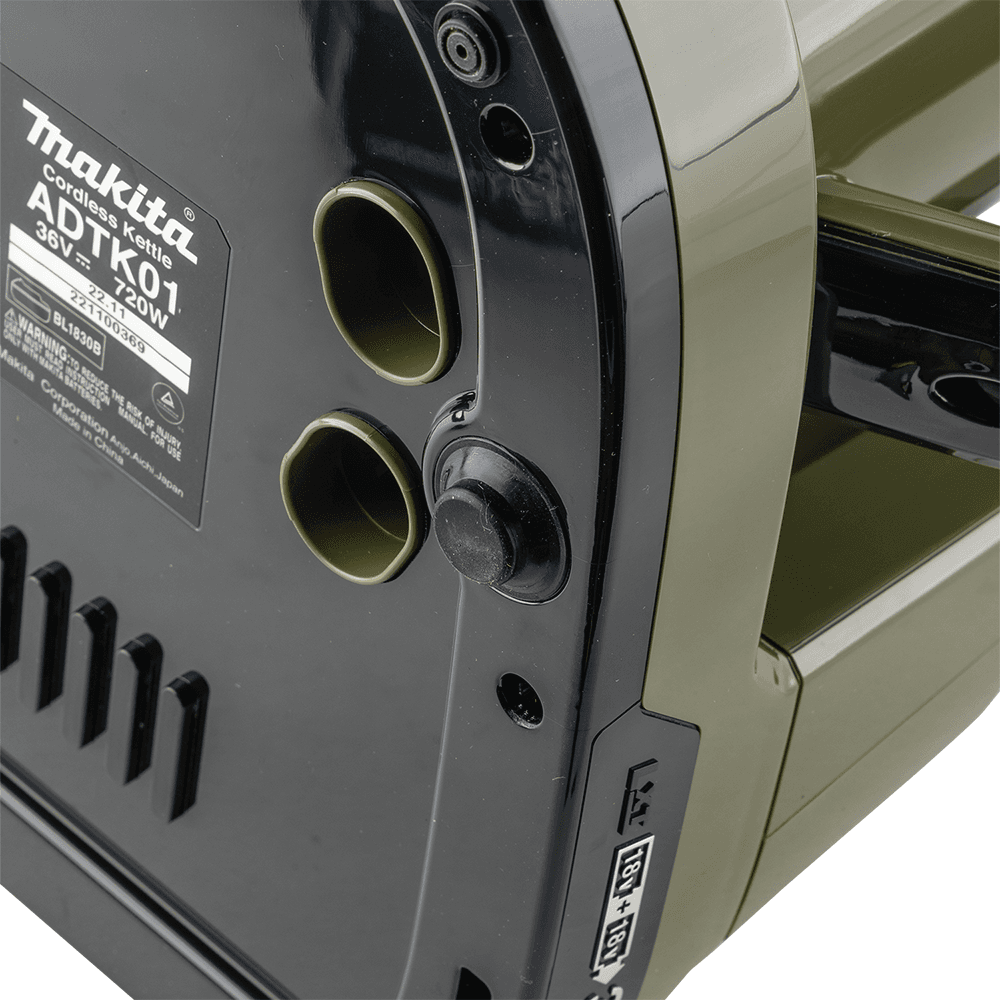 36V (18V X2) LXT Hot Water Kettle, Tool Only Alt 2 - Image