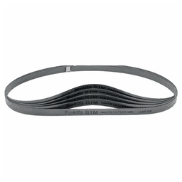 32-7/8" 18 TPI Bi-Metal Compact Portable Band Saw Blade (5/Pack) Main - Image