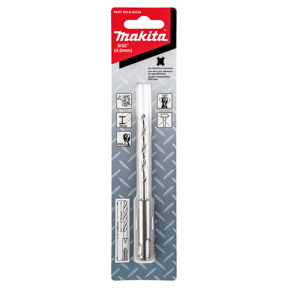 5/32" x 4-1/4" SDS-Plus Drill Bit Alt 1 - Image