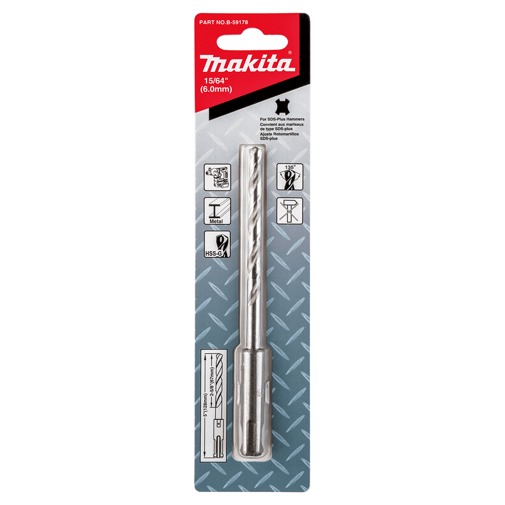 15/64" x 5" SDS-Plus Drill Bit Alt 1 - Image