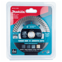 4‑1/2" Turbo Soft Material Diamond Blade Alt 1 - Image