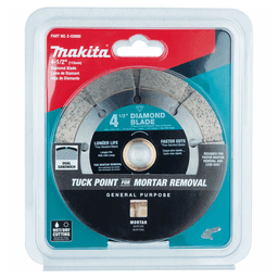 4‑1/2" Dual Sandwich Diamond Blade Alt 1 - Image