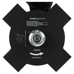 80V Max (40V Max X2) XGT Brushless Cordless Brush Cutter, Tool Only Alt 4 - Image