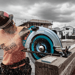 16‑5/16" 40V Max XGT Brushless Cordless Circular Saw Kit with AWS Capable (5.0Ah) Alt 8 - Image