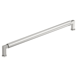 320mm Balon Cabinet Pull, Polished Nickel