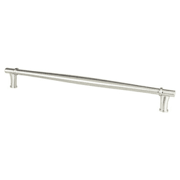 12" Dierdra Appliance Pull, Brushed Nickel
