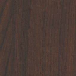 Formica Laminate 6209-43 Prestige Walnut, Horizontal Postforming Grade Artisan Finish, 60" x 144"