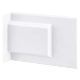 Cover Cap for 807XL Hanging Bracket, White (400/Box)