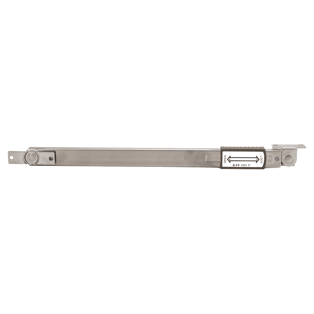 548mm Multi-Angle Door Lid Stay, Satin