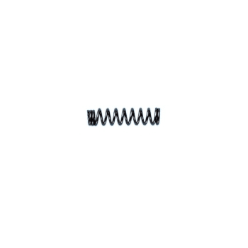 Ejector Spring