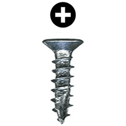 #5 x 5/8" Flat Head Hinge/Drawer Slide Screw, Phillips Drive Coarse Thread and Sharp Point, Bright Brass, Box of 1 Thousand by Wurth