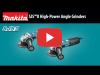 Video: MAKITA SJSII High-Power Angle Grinders (GA4542C, GA5042C)