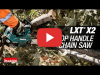 Video: Makita 18V X2 (36V) LXT Brushless Top Handle Chain Saw