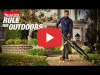 Video: Makita 18V LXT Brushless Cordless Couple Shaft System