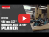 Video: 40V max XGT Brushless 3-1/4" Planer, AWS Capable (GPK01)