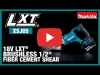 Video: 18V LXT Fiber Cement Shear (XSJ05)