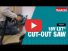 Video: 18V LXT Cordless Cut Out Saw (XDS01)