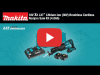 Video: MAKITA 18V X2 LXT Brushless Recipro Saw Kit (XRJ06PT)