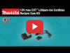Video: MAKITA 12V max CXT Recipro Saw Kit (RJ03R1)