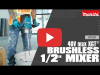 Video: 40V max XGT Brushless 1/2" Mixer