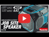 Video: 40V max XGT/18V LXT Cordless/Corded Bluetooth Job Site Speaker (GRM05)