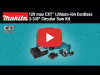 Video: MAKITA 12V max CXT 3-3/8" Circular Saw Kit (SH02R1)