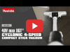 Video: 40V max XGT Brushless Cyclonic 4-Speed HEPA Filter Compact Stick Vacuum (GLC03)