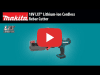 Video: Makita 18V LXT Rebar Cutter, Tool Only (XCS01Z)
