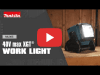 Video: 40V max XGT Work Light (ML005G)