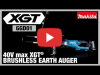 Video: 40V max XGT Earth Auger (GGD01)