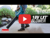 Video: Makita 18V LXT Lithium-Ion Brushless Cordless Blower