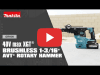 Video: 40V max XGT Brushless 1-3/16" Rotary Hammer with Interchangeable Chuck (GRH09)